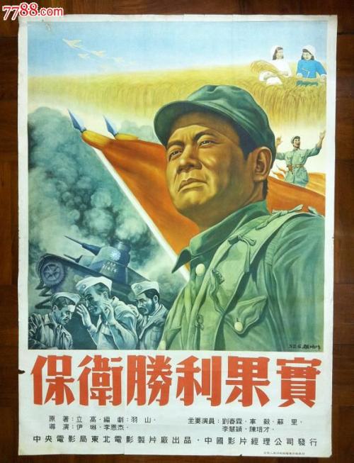利物浦大学会计文凭证书