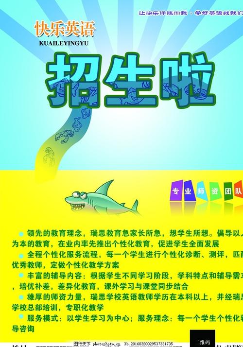 买个计算机等级证多少钱